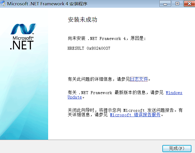 プログラミング.NET Framework 第4版 Amazon.co.jp: プログラミング.NET Framework 第4版 eBook