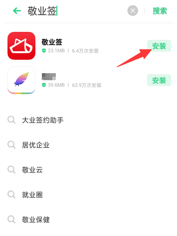 步骤1