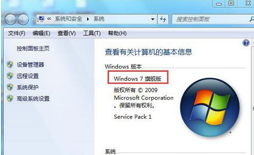 Windows电脑桌面上用户名文件夹不见了怎么办？