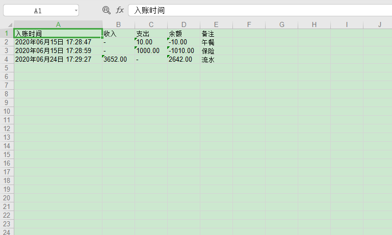 敬业签Windows电脑桌面云便签小账本可以共享吗？