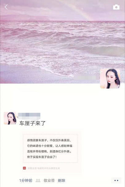 车厘子