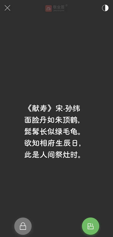 小年手抄报