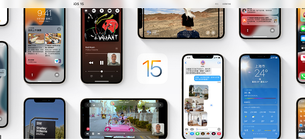 iOS15手机怎么用便签记录工作任务？