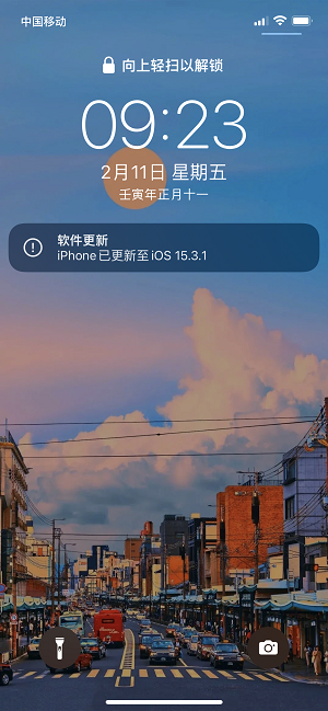 iOS15.3.1值不值得更新续航怎么样？搭配这款便签简直绝了