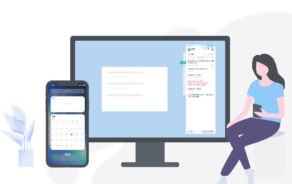 方便美观可放在桌面的日程管理待办软件