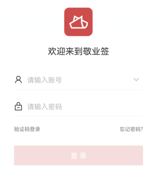 怎么设置每小时提醒