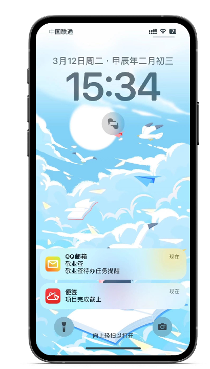 iPhone苹果手机上可以使用哪款待办app？手机待办app推荐