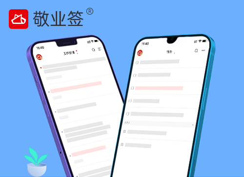 手机怎么设置生日提醒？如何让手机每年都提醒我生日
