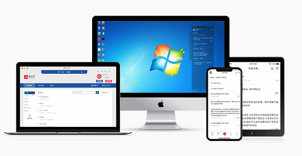 Windows怎么把日历添加在桌面上？可以桌面记事的日历软件