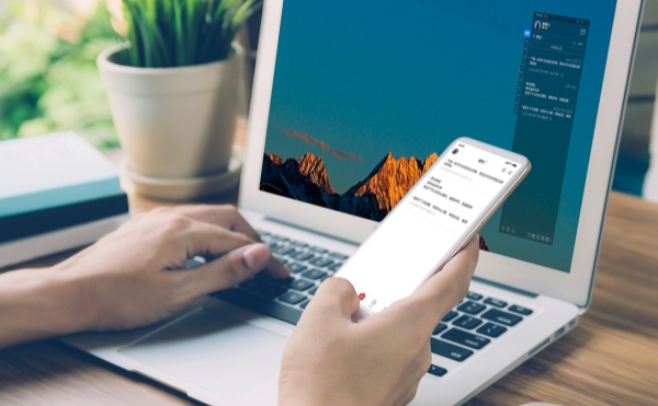 手机上的语音手机备忘录是哪个？支持语音转文字的备忘录